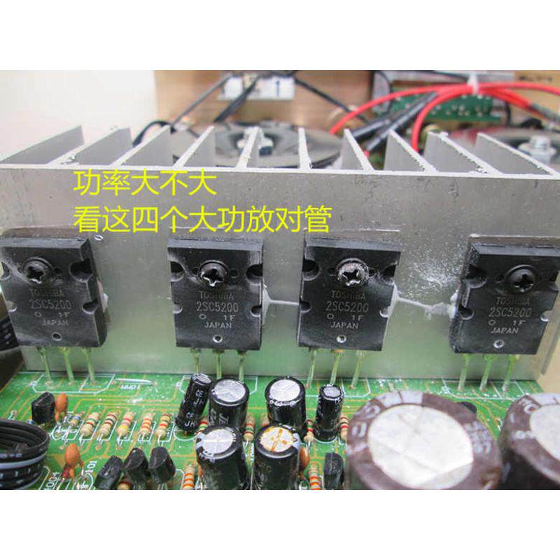 220V大功率家用5声道音响HiFi发烧功放机OK 电脑桌面混响功放