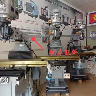 铣床嗦咀座支架铣床炮塔铣配件支架R8gs筒夹支架光栅尺配件放置架