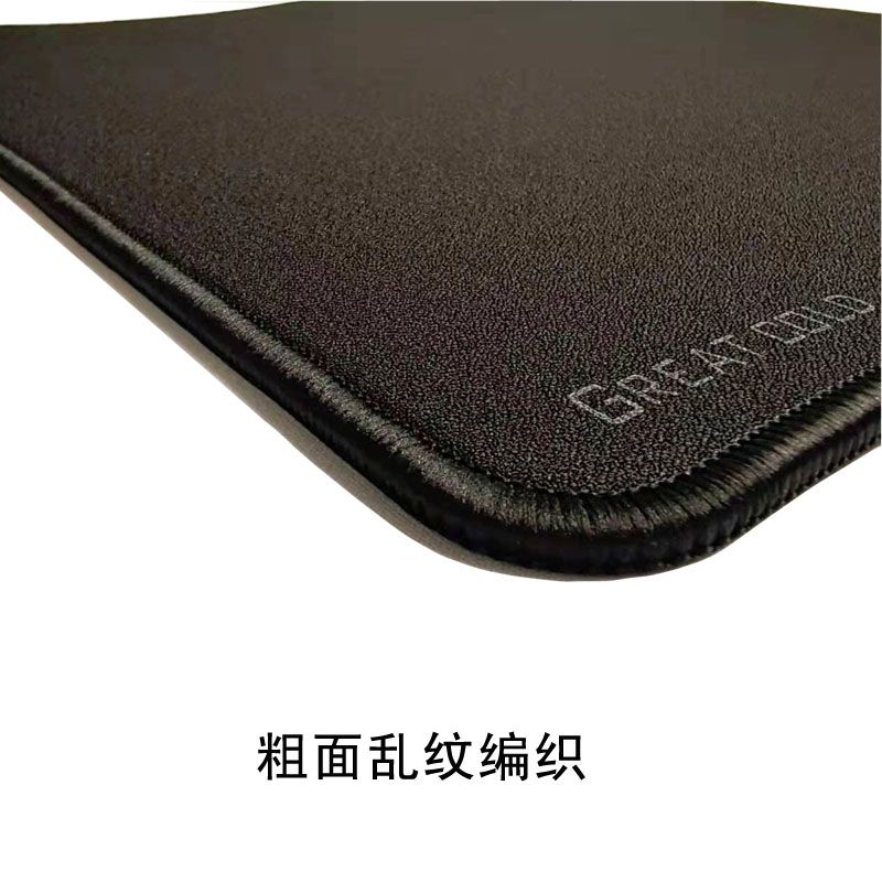 great cold甲电竞游戏鼠标垫粗面乱纹布耐磨顺滑平铺防滑手汗