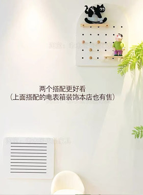黑胡桃颜色弱电箱遮挡装饰盖板电表箱画多媒体网线盒遮挡箱免打孔
