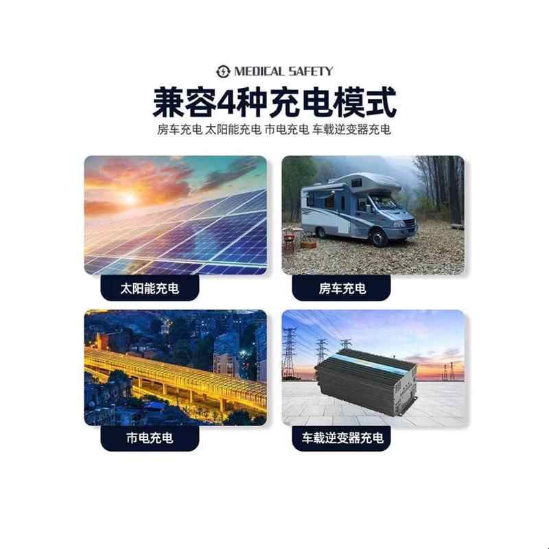 比亚迪磷酸铁锂电池户外电源12V房车48V储能24V货车启动驻车空调图片