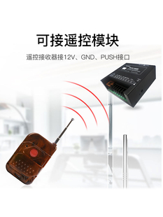 高优新款P9门禁电源控制器12V单双开门专用可调节延时变压适配器