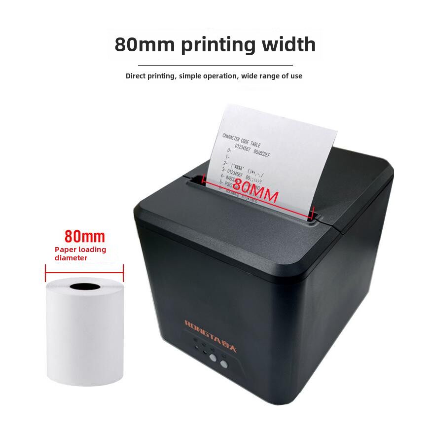 容大80mm热敏打印机325小票餐饮思普瑞特收银厨房出单USB网口切纸