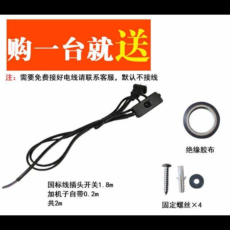抽风机卫生间强力排气扇14寸家用换气扇油烟厨房工业16寸窗式排风