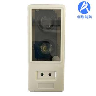 线型红外光束感烟探测器 上海松江鸿真HZ911 红外对射反光板