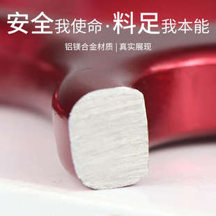 户外攀岩速降装备8字环下降器牛角八字环速降器索降环高空缓降器