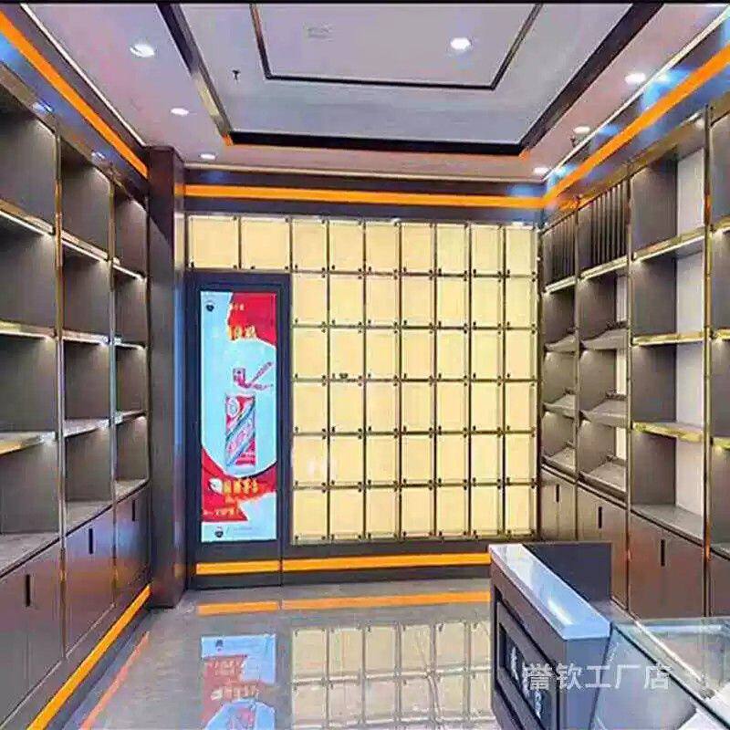 烟酒店展柜超市白酒红酒展柜高档实木展示货架烟酒茶叶玻璃展柜