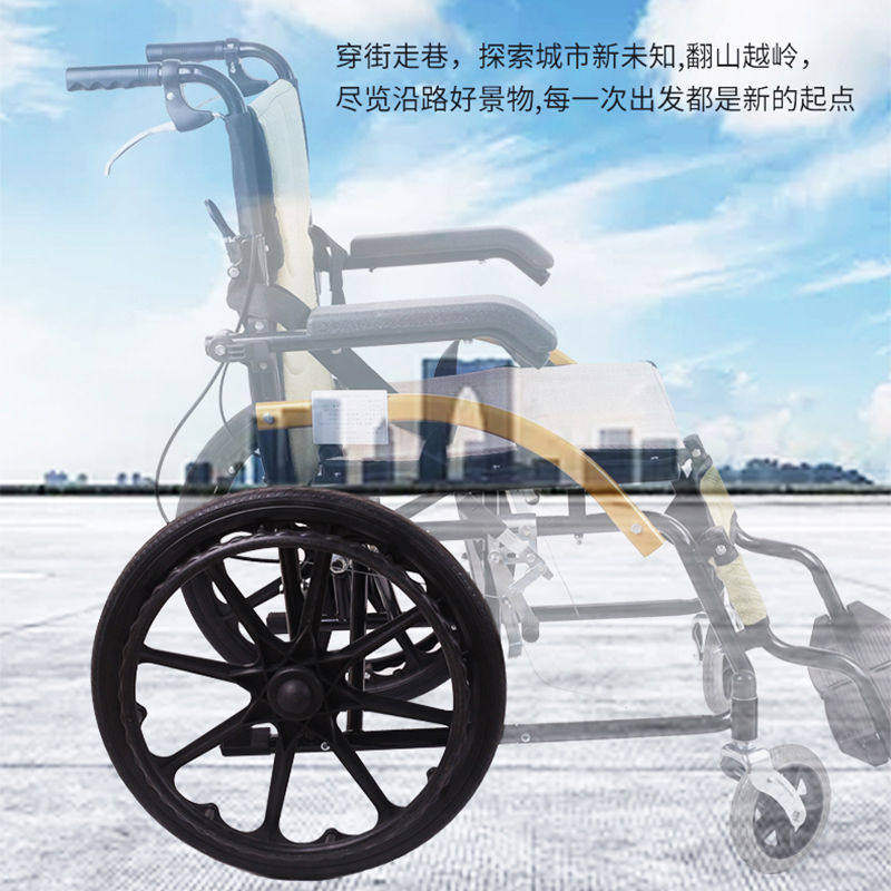 24寸轮椅轮胎实心胎24x1/1 3/8自行车胎免充气真空胎后轮轮椅车胎