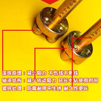 并线神器多股线并线器不锈钢电线连接器绕线电工快速接线器快接头