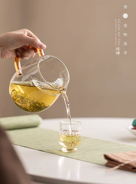750毫升玻璃公道杯茶漏一体过滤器绿茶泡茶壶耐高温分茶器泡茶壶