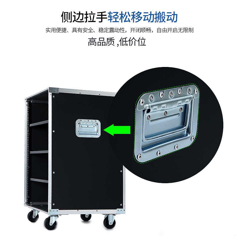 专业功放机箱 机架音响机柜调音台机柜16u航空机柜12u功放航空箱图片