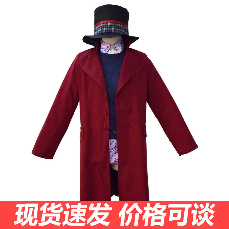 查理和巧克力工厂cos服WillyWonka威利旺卡cosplay服装万圣节服饰