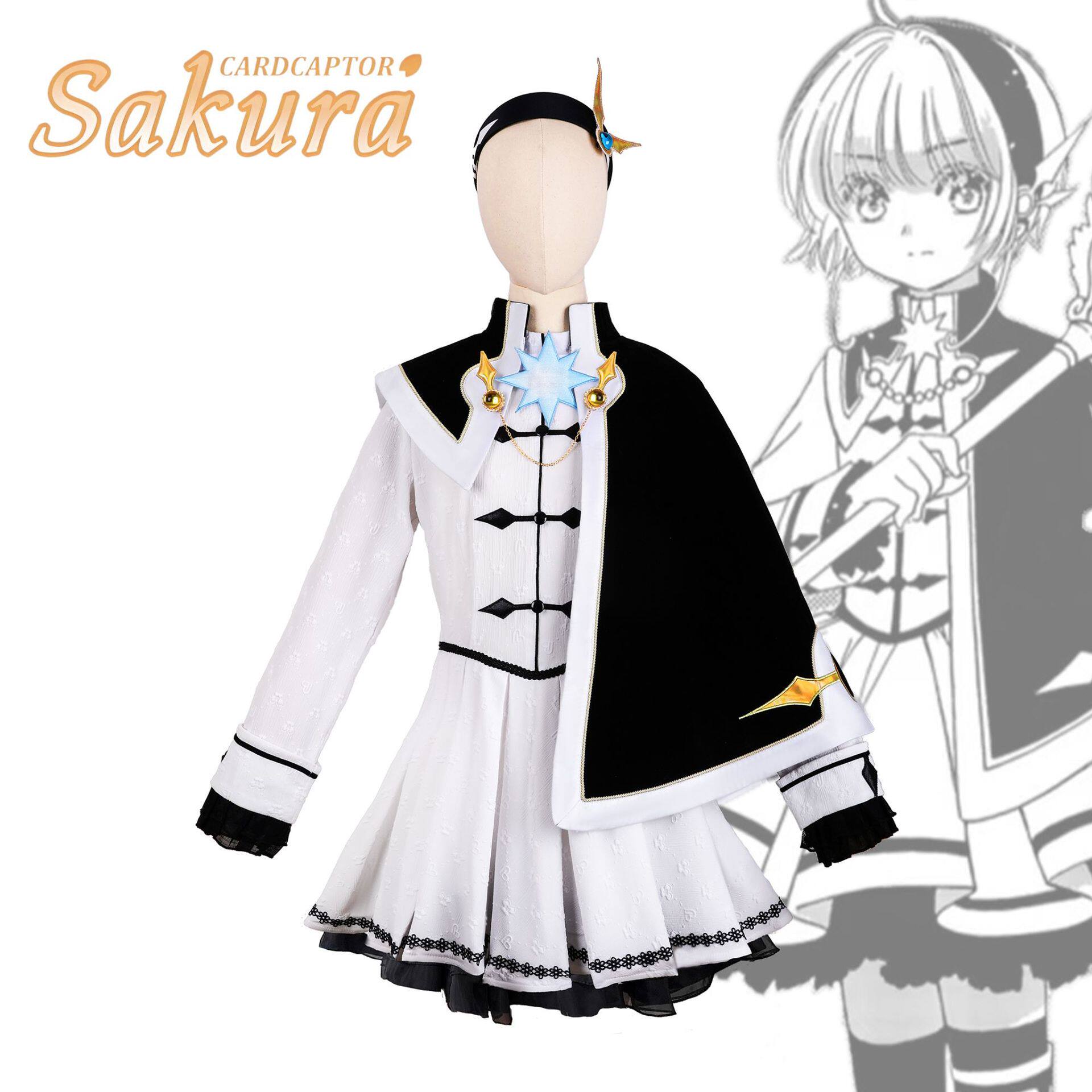 魔卡少女樱百变小樱cos服二次元动漫女木之本樱李小狼cosplay服装