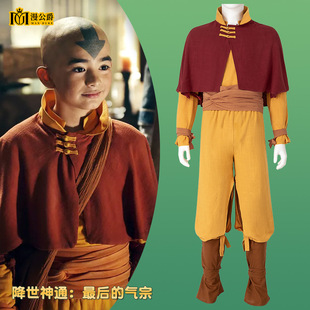 漫公爵降世神通后的气宗cos服安昂ang剧集同人同款工厂