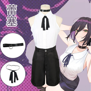 电锯人蕾塞cos服衣服全套链锯人cospaly动漫服装现货