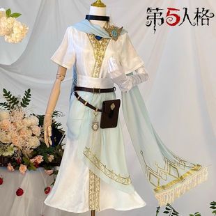 现货第五人格先知白cos服真理之下鞋子纯白的预言cosplay套装男女
