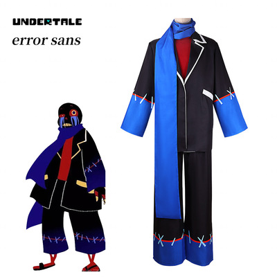 undertaleAu error sans cosplay服装 传说之下sans衣服cos套装