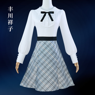 丰川祥子cos服MyGo!!!BanGDream格子裙二次元动漫cosplay服装