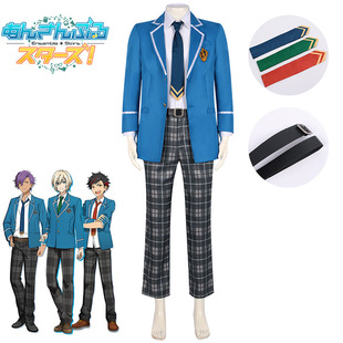 偶像梦幻祭cos校服守泽千秋南云铁虎朔间零校服制服全套cosplay服