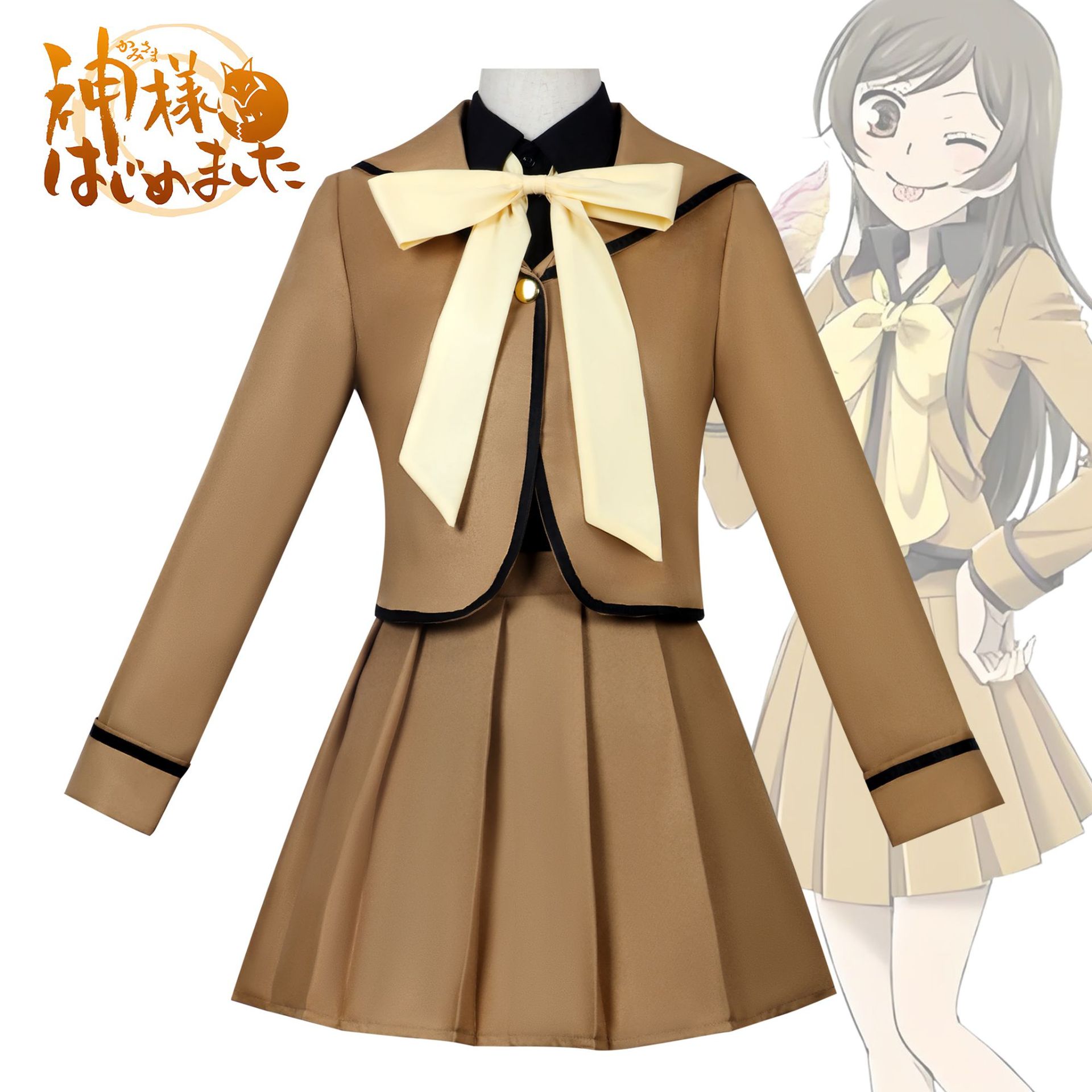 元气少女缘结神宇治高中桃园奈奈生cos服动漫日系校服制服cosplay