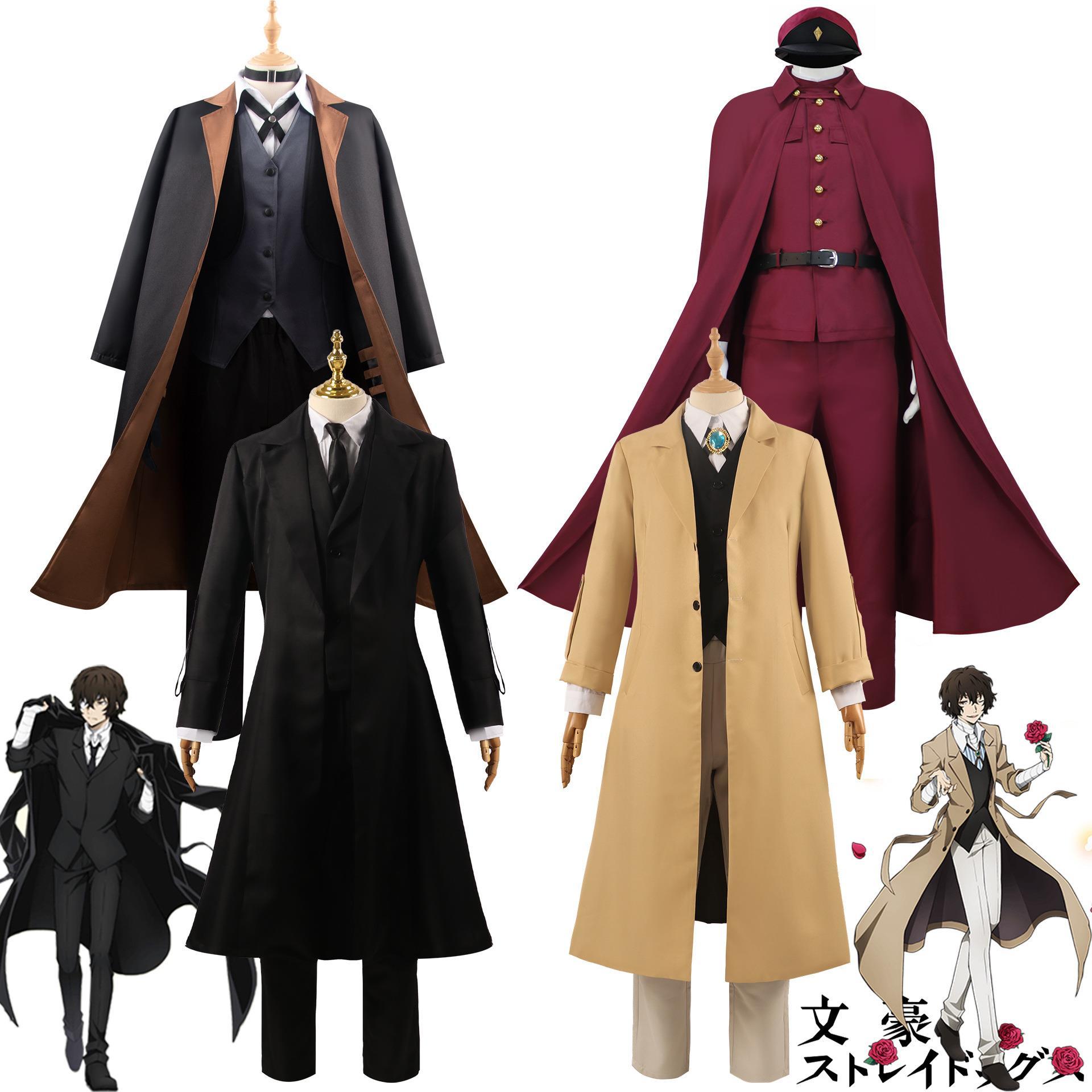 文豪野犬cos服中原中也末广铁肠大仓烨子太宰治cosplay动漫服装
