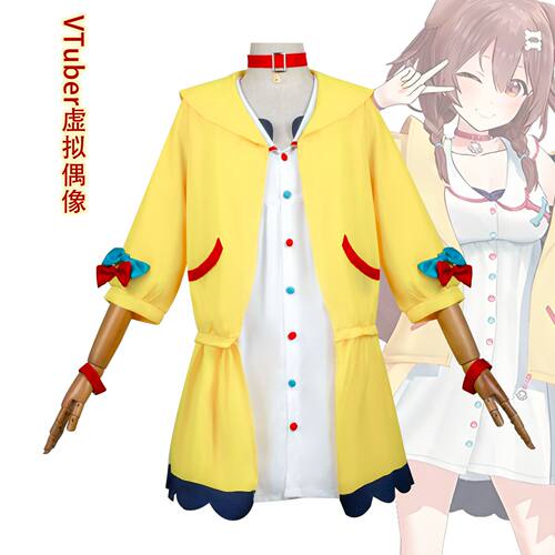 VTuber虚拟偶像cos服戌神沁音二次元游戏角色cosplay动漫服装全套