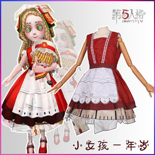 第五人格cos服求生者回忆小女孩年岁角色时装连衣裙cosplay服装