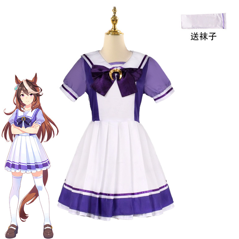 赛马娘cos服PrettyDerby特雷森学园校服水手目白麦昆cosplay服装
