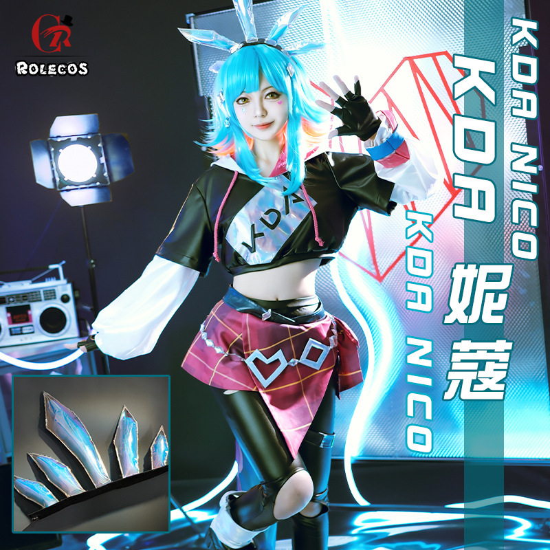 lol英雄联盟cos服kda妮蔻cosplay服装动漫游戏c服女装全套
