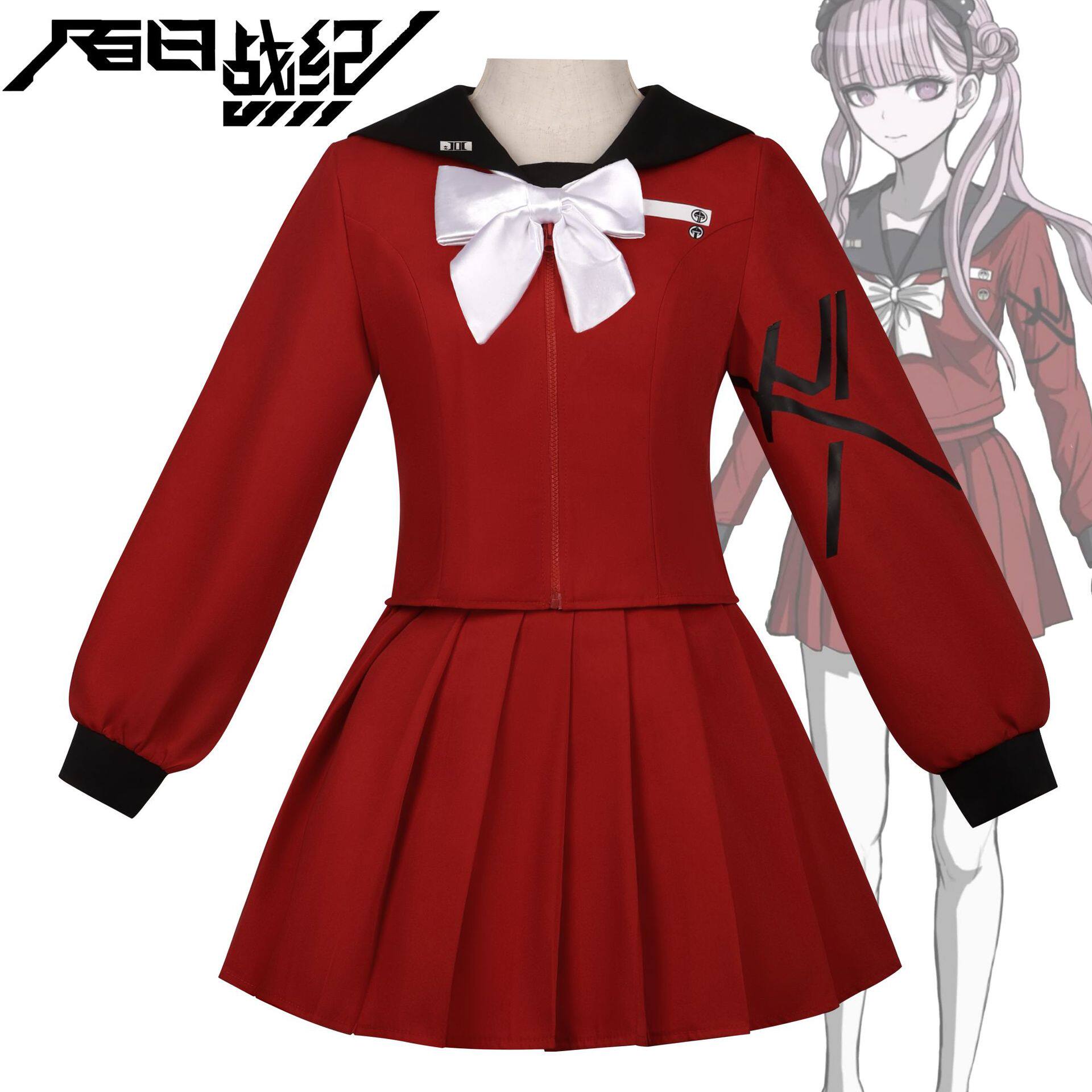 百日战纪cos服动漫九十九过子红色JK制服cosplay服装万圣节演出服