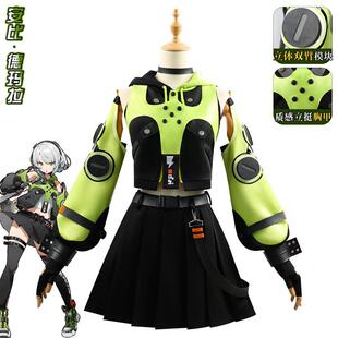 金狐狸绝区零安比cos服狡兔屋安比·德玛拉cosplay游戏动漫服装