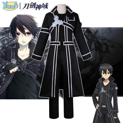 刀剑神域cos服二次元动漫衣服桐谷和人cosplay服装全套万圣节
