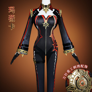 原神cos服火神玛薇卡cosplay套装纳塔二次元动漫游戏服万圣节跨境
