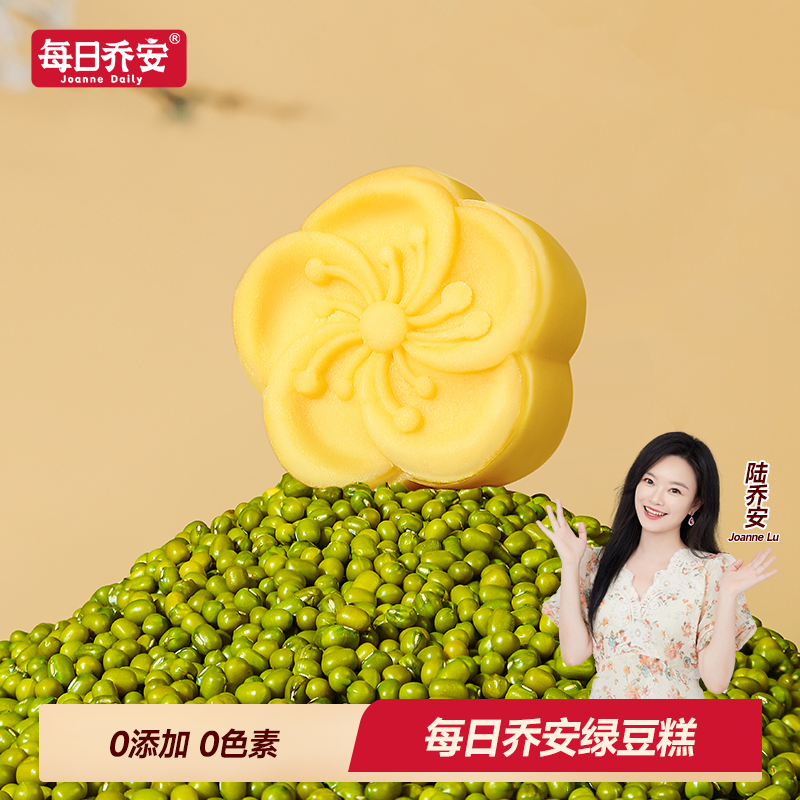 真健康、就看配料表