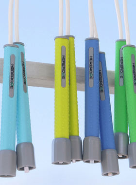 HereRope彩色拳击跳绳成人学生健身减肥男女瘦身运动竞速花式跳绳