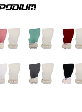 XPODIUM助力带健身手套引体向上握力护掌运动护腕单杠辅助带硬拉