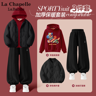 拉夏贝尔男童红色本命年衣服2026马年新年加绒拜年服儿童冬装套装