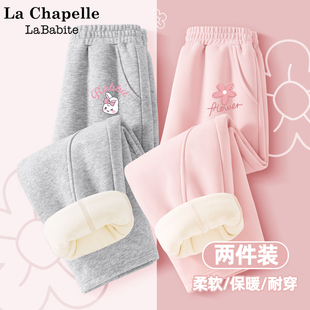 拉夏贝尔女童加厚绒裤子2026新款中大童冬装运动裤儿童加绒弯刀裤