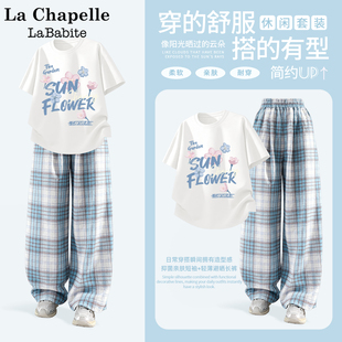 拉夏贝尔儿童夏装套装2026新款中大童夏天运动服女童夏季好看衣服