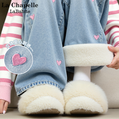 拉夏贝尔女童加绒刺绣牛仔裤一体绒2025新款阔腿儿童裤子大童冬装