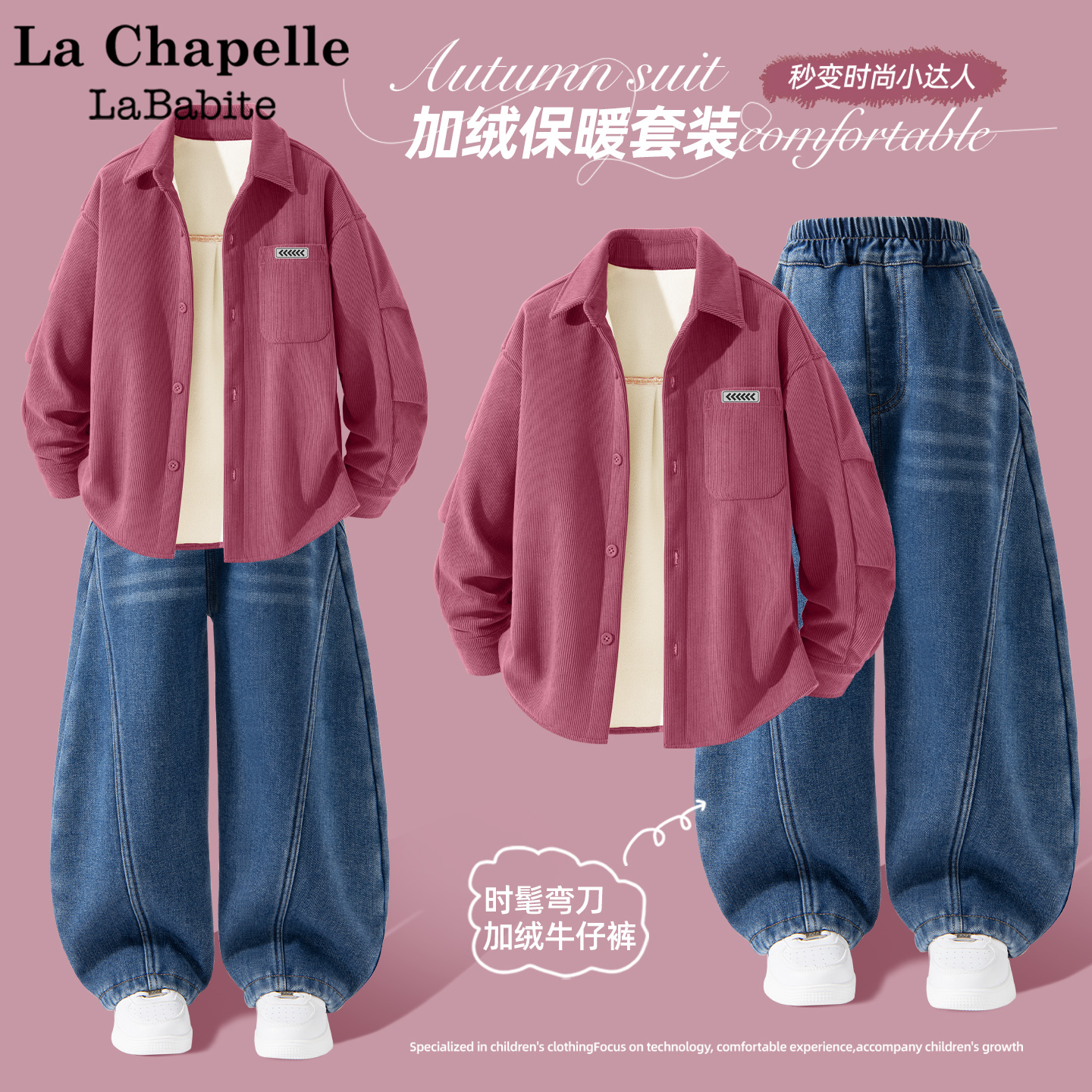 品牌质量 2件换洗更方便 收藏加购优先发货