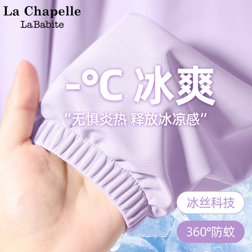 品牌质量 2件换洗更方便 收藏加购优先发货