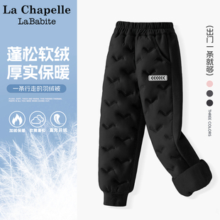 拉夏贝尔儿童极寒羽绒裤热卖榜黑色2025新款加厚保暖男童防寒裤子