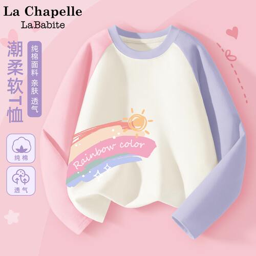 品牌质量 2件换洗更方便 收藏加购优先发货