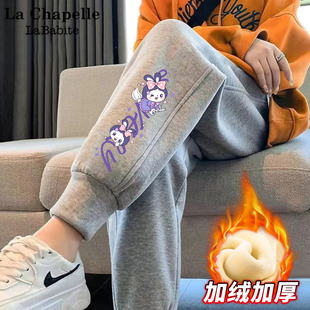 拉夏贝尔女童加绒裤子2025新款大童薄绒运动裤儿童冬装一体绒长裤