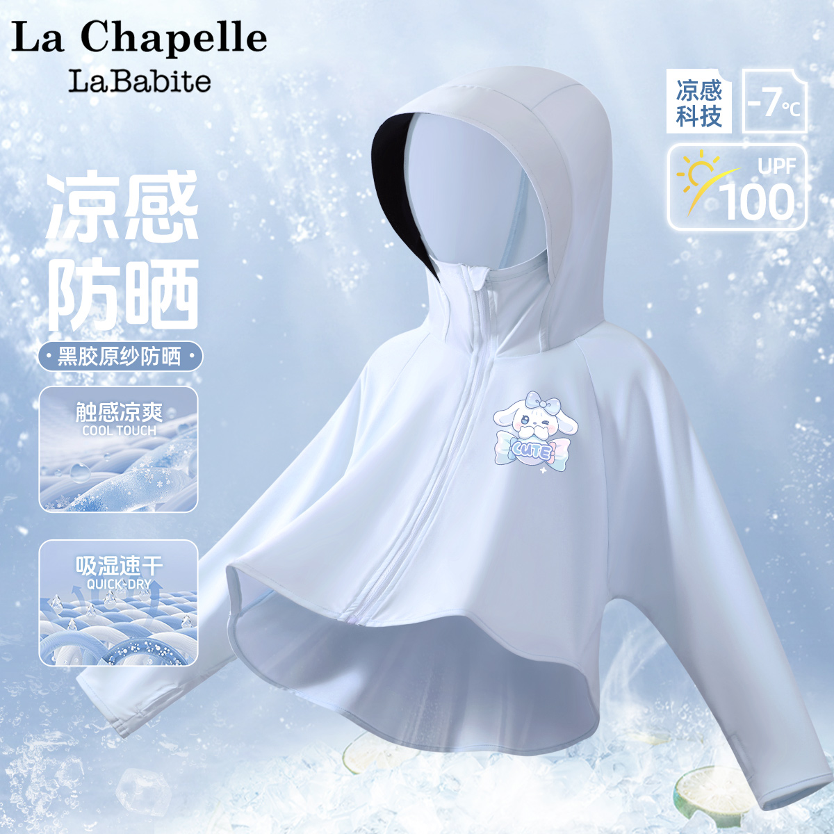 品牌质量 收藏加购优先发货