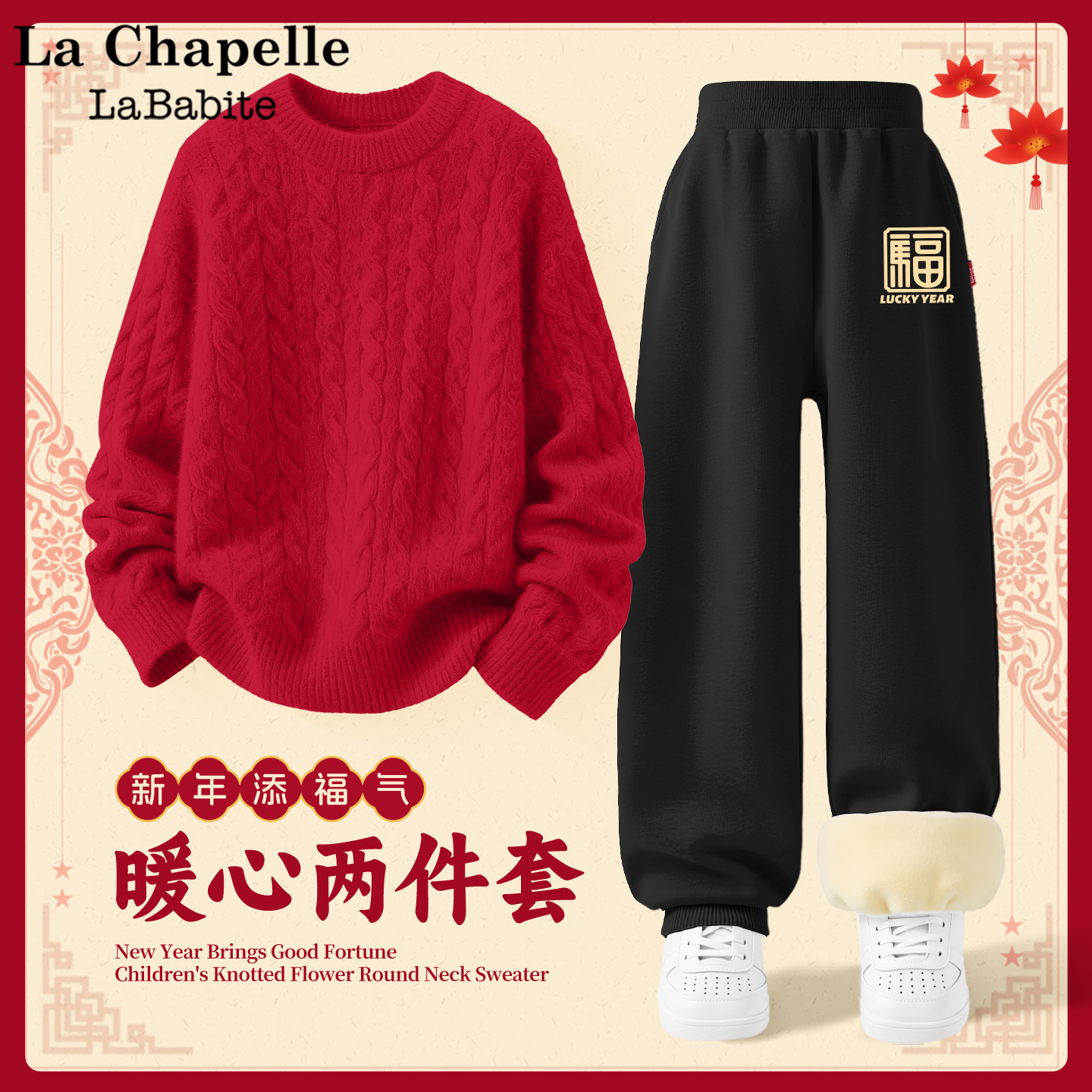 品牌质量 轻暖绒舒适打底 2件换洗方便