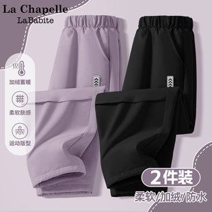 拉夏贝尔女童加绒伞兵裤摇粒绒2025新款一体绒儿童裤子中大童冬装