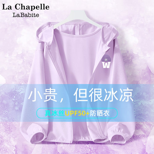 品牌质量 收藏加购优先发货