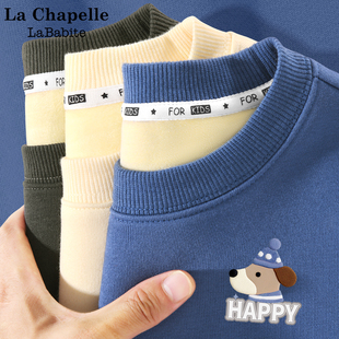 拉夏贝尔男童加绒卫衣一体绒2026新款中大童薄绒衣服儿童冬装上衣